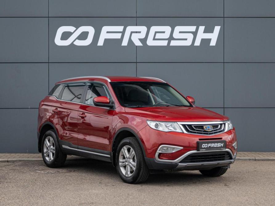 Geely Atlas I Краснодар  - изображение 1
