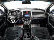Honda CR-V III Иркутск  - изображение 34