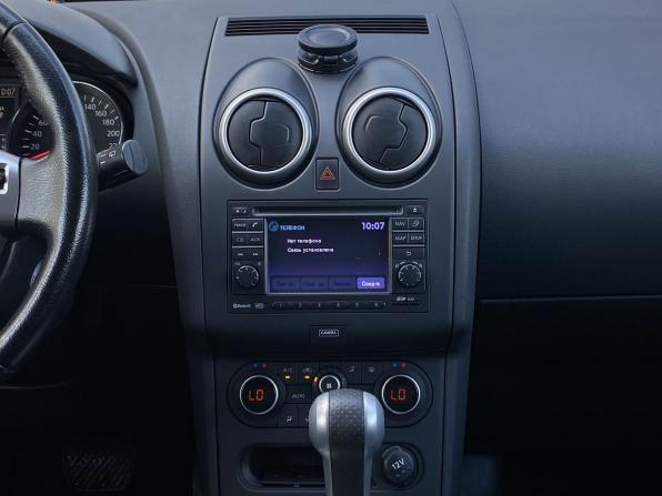 Nissan Qashqai I Рестайлинг с пробегом 2012 года, цена 1 049 000 рублей, 171504 км, внедорожник, Автокод Объявления