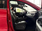 Chery Tiggo 7 Pro I Новосибирск  - изображение 54