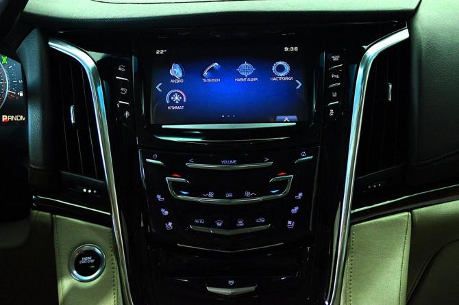 Cadillac Escalade IV с пробегом 2015 года, цена 2 575 000 рублей, 149000 км, внедорожник, Автокод Объявления