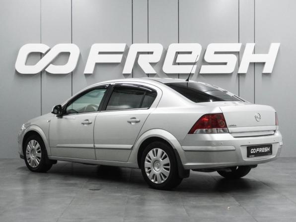 Opel Astra H Рестайлинг с пробегом 2011 года, цена 569 000 рублей, 144203 км, седан, Автокод Объявления