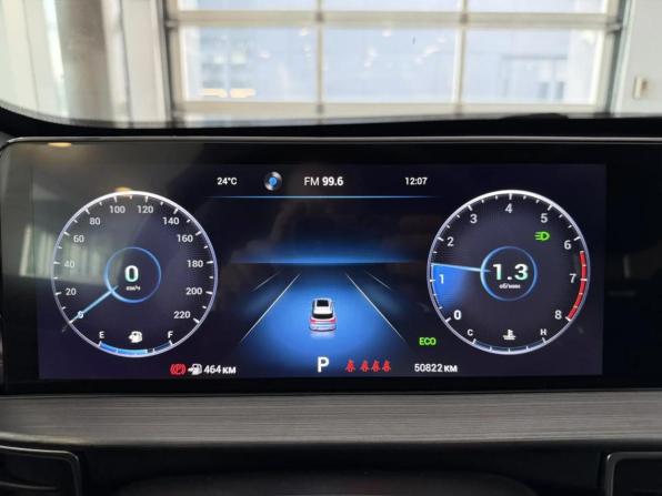 Chery Tiggo 7 Pro Max I с пробегом 2023 года, цена 1 669 000 рублей, 50200 км, внедорожник, Автокод Объявления