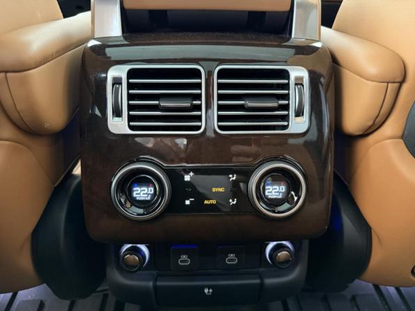 Land Rover Range Rover IV Рестайлинг с пробегом 2021 года, цена 8 000 000 рублей, 89773 км, внедорожник, Автокод Объявления