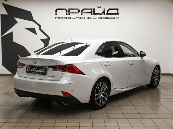 Lexus IS III Рестайлинг с пробегом 2019 года, цена 2 599 000 рублей, 129259 км, седан, Автокод Объявления