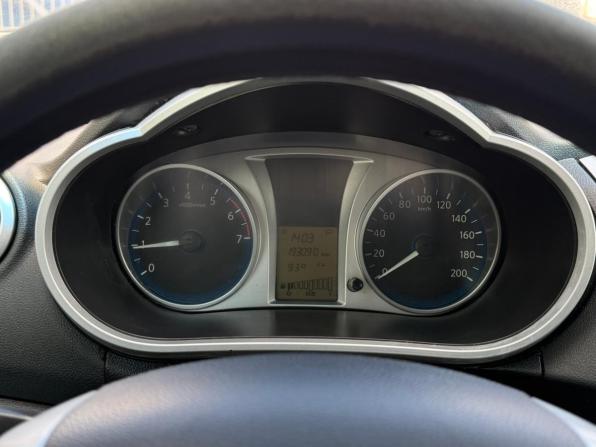 Datsun on-DO I с пробегом 2016 года, цена 420 000 рублей, 199000 км, седан, Автокод Объявления