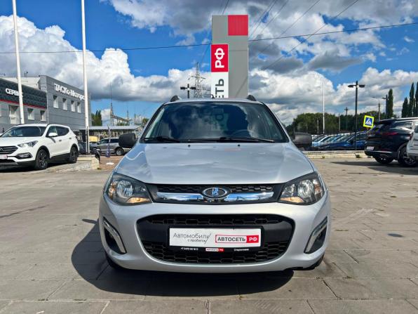 Lada (ВАЗ) Kalina II с пробегом 2013 года, цена 338 100 рублей, 248815 км, универсал, Автокод Объявления