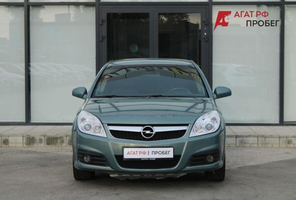 Opel Vectra C Рестайлинг Саратов  - изображение 2