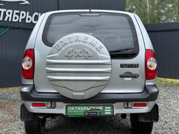 Chevrolet Niva I с пробегом 2003 года, цена 249 000 рублей, 246460 км, внедорожник, Автокод Объявления