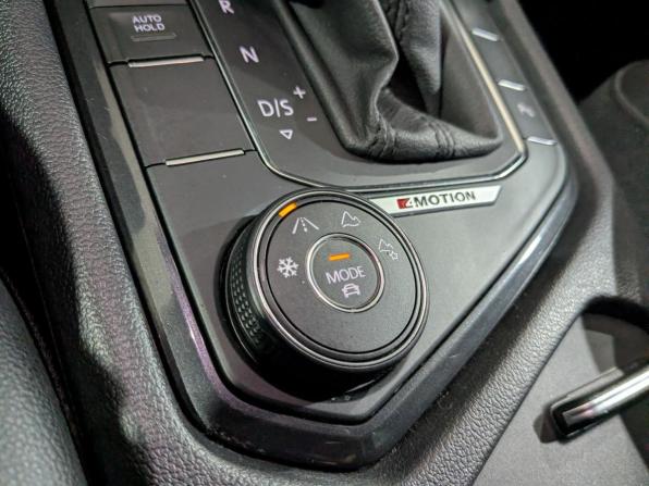 Volkswagen Tiguan II с пробегом 2018 года, цена 3 050 000 рублей, 84489 км, внедорожник, Автокод Объявления