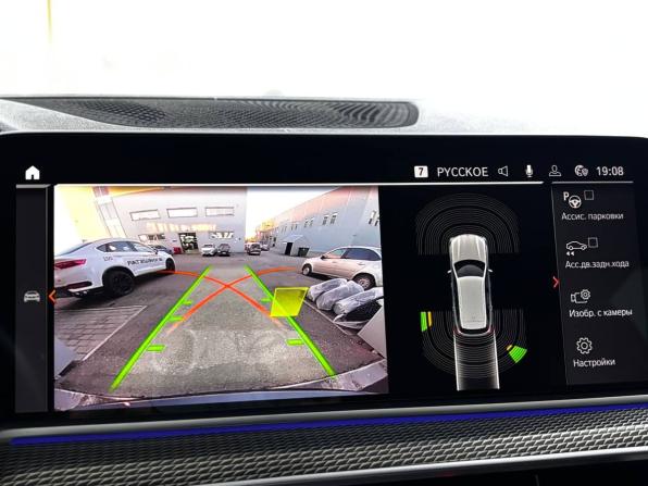 BMW X5 IV (G05/G18) с пробегом 2019 года, цена 6 999 000 рублей, 75900 км, внедорожник, Автокод Объявления