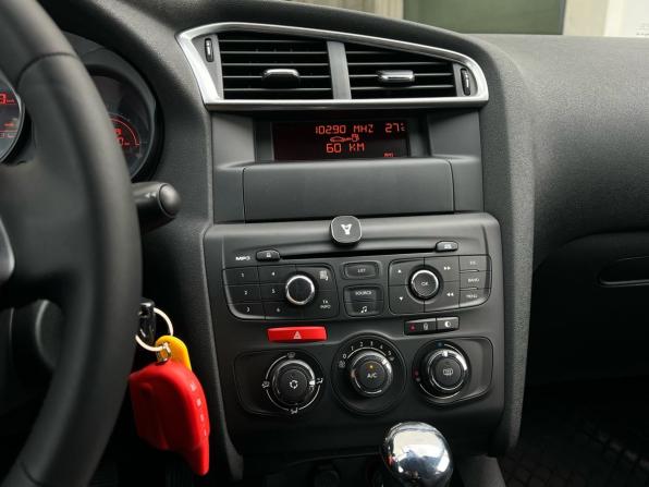 Citroen C4 II с пробегом 2011 года, цена 699 000 рублей, 117790 км, хэтчбек, Автокод Объявления