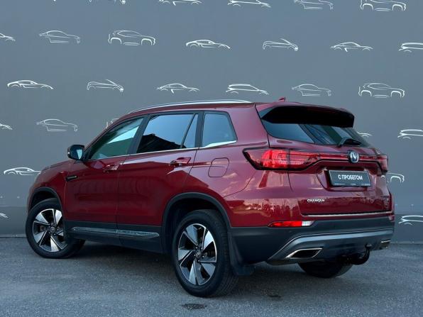 Changan CS75 I Рестайлинг с пробегом 2022 года, цена 1 633 700 рублей, 84739 км, внедорожник, Автокод Объявления