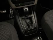 Skoda Yeti I Рестайлинг Воронеж  - изображение 37
