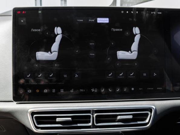 Li Auto (Lixiang) L9 I с пробегом 2023 года, цена 5 890 000 рублей, 50398 км, внедорожник, Автокод Объявления