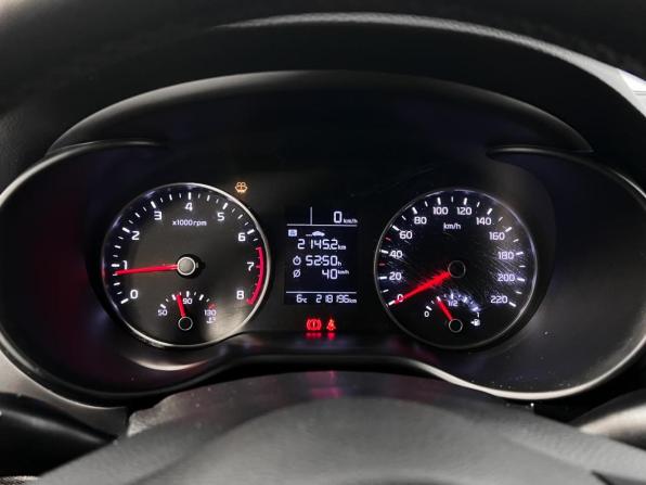 Kia Rio IV с пробегом 2019 года, цена 749 900 рублей, 218196 км, седан, Автокод Объявления