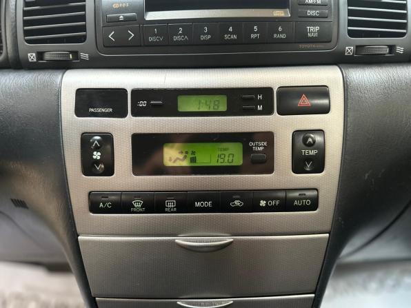Toyota Corolla IX (E120 E130) Рестайлинг с пробегом 2005 года, цена 649 000 рублей, 197055 км, хэтчбек, Автокод Объявления