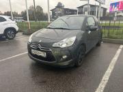 Citroen DS3 I Санкт-Петербург  - изображение 2