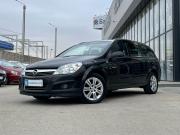 Opel Astra H Рестайлинг Краснодар  - изображение 22