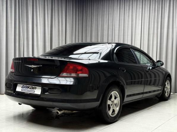Chrysler Sebring II Рестайлинг с пробегом 2006 года, цена 669 000 рублей, 113756 км, седан, Автокод Объявления