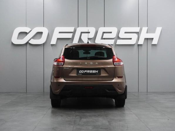 Lada (ВАЗ) XRAY I с пробегом 2019 года, цена 999 000 рублей, 120280 км, хэтчбек, Автокод Объявления