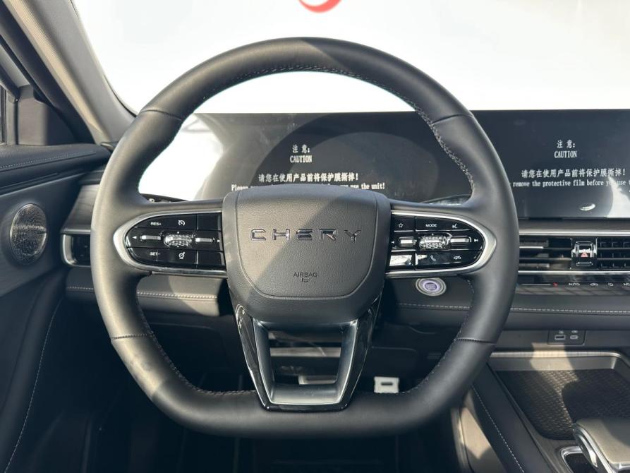 Chery Arrizo 8 Тамбов  - изображение 18