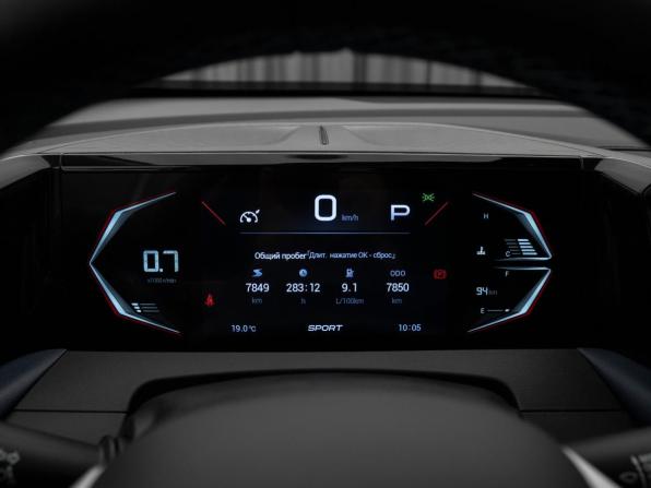 GAC GS3 с пробегом 2024 года, цена 2 170 000 рублей, 7737 км, внедорожник, Автокод Объявления