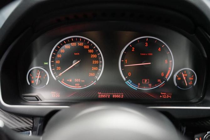 BMW X5 III (F15) с пробегом 2016 года, цена 4 050 000 рублей, 229570 км, внедорожник, Автокод Объявления