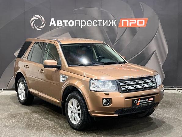 Land Rover Freelander II Рестайлинг 2 с пробегом 2014 года, цена 1 400 000 рублей, 281859 км, внедорожник, Автокод Объявления