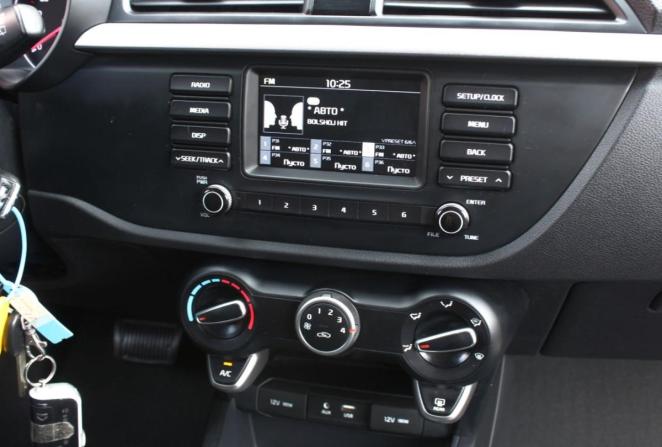 Kia Rio IV с пробегом 2019 года, цена 1 650 000 рублей, 43866 км, седан, Автокод Объявления