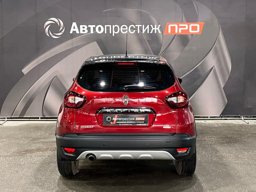 Renault Kaptur I Пермь  - изображение 6
