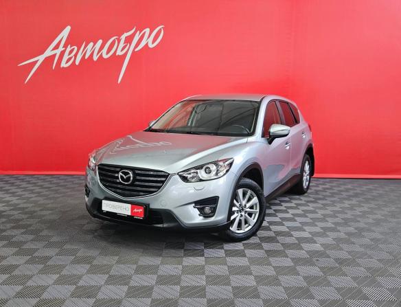 Mazda CX-5 I Рестайлинг с пробегом 2017 года, цена 2 045 000 рублей, 96000 км, внедорожник, Автокод Объявления