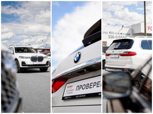 BMW X7 I (G07) с пробегом 2019 года, цена 4 754 950 рублей, 217366 км, внедорожник, Автокод Объявления