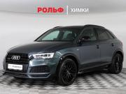 Audi Q3 I (8U) Рестайлинг Химки  - изображение 16