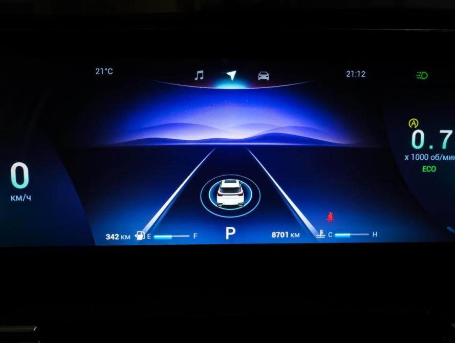 Chery Tiggo 7 Pro Max I Рестайлинг Москва  - изображение 16