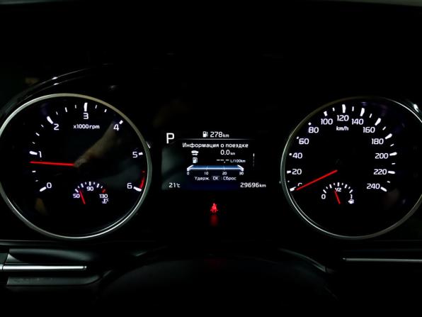 Kia Carnival IV с пробегом 2021 года, цена 4 015 000 рублей, 29691 км, минивэн, Автокод Объявления