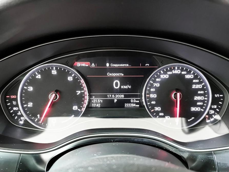 Audi A6 IV (C7) Уфа  - изображение 16