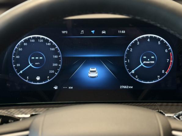 Chery Tiggo 7 Pro Max I Рестайлинг с пробегом 2024 года, цена 1 970 000 рублей, 27497 км, внедорожник, Автокод Объявления