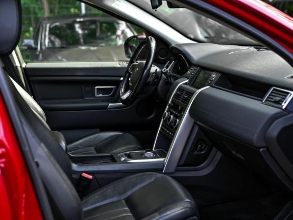 Land Rover Discovery Sport I с пробегом 2015 года, цена 1 900 000 рублей, 152133 км, внедорожник, Автокод Объявления