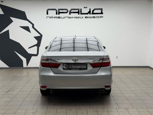 Toyota Camry VII (XV50) Рестайлинг 2 с пробегом 2018 года, цена 1 599 900 рублей, 165018 км, седан, Автокод Объявления