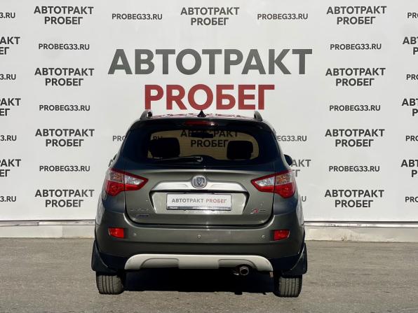 Changan CS35 с пробегом 2017 года, цена 749 000 рублей, 85000 км, внедорожник, Автокод Объявления