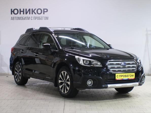 Subaru Outback V с пробегом 2016 года, цена 1 989 000 рублей, 161383 км, универсал, Автокод Объявления
