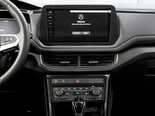 Volkswagen Tharu XR с пробегом 2025 года, цена 2 890 000 рублей, 50 км, внедорожник, Автокод Объявления
