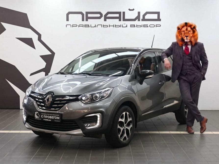 Renault Kaptur I Рестайлинг Ростов-на-Дону  - изображение 1