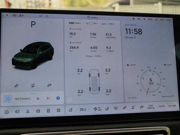 Li Auto (Lixiang) L7 I Рестайлинг с пробегом 2024 года, цена 6 900 000 рублей, 47566 км, внедорожник, Автокод Объявления