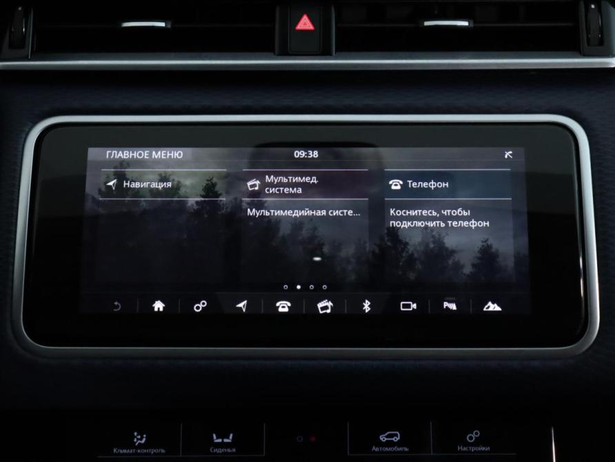 Land Rover Range Rover Velar I Санкт-Петербург  - изображение 13