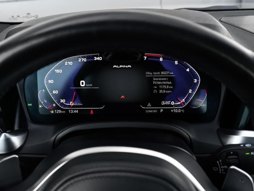 BMW 4 серии G22 G23 G26 Москва  - изображение 12