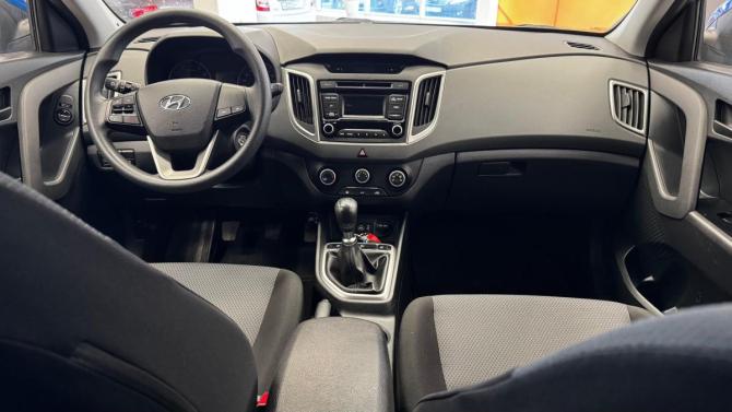 Hyundai Creta I с пробегом 2017 года, цена 1 640 000 рублей, 73673 км, внедорожник, Автокод Объявления