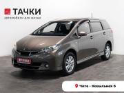 Toyota Wish II Чита  - изображение 20