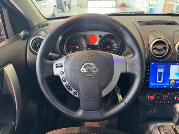 Nissan Qashqai I с пробегом 2007 года, цена 739 000 рублей, 256909 км, внедорожник, Автокод Объявления